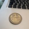 Monedas OUIJA - ORÁCULO SI Y NO - Imagen 5